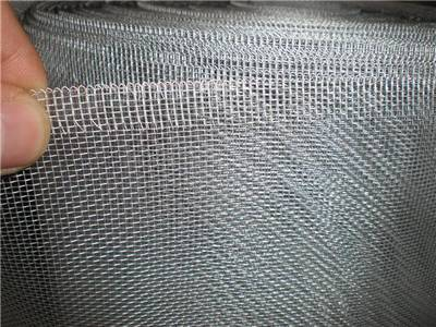Các chất liệu lưới để làm cửa lưới chống muỗi